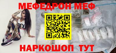 метадон Апрелевка