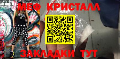 метадон Апрелевка