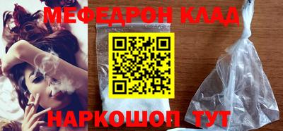 метадон Апрелевка