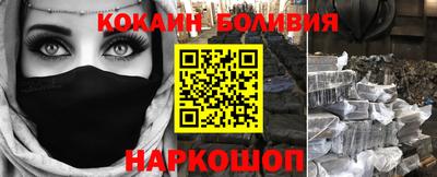 прущие крисы Апшеронск