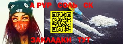 стафф Гусев