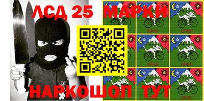 метадон Апрелевка