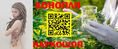прущие крисы Апшеронск