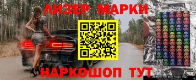метадон Апрелевка