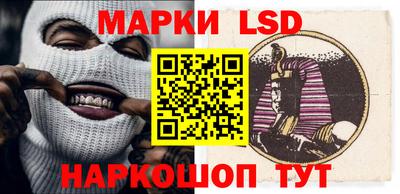 метадон Апрелевка