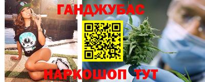 альфа пвп Аргун