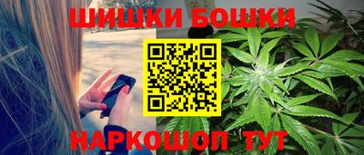 альфа пвп Аргун