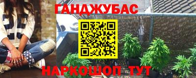 метадон Апрелевка