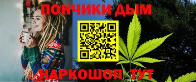 альфа пвп Аргун