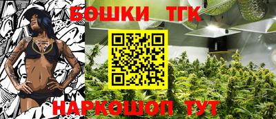 метадон Апрелевка