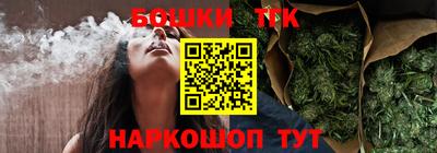 альфа пвп Аргун