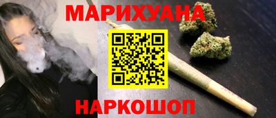 метадон Апрелевка