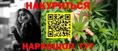 метадон Апрелевка