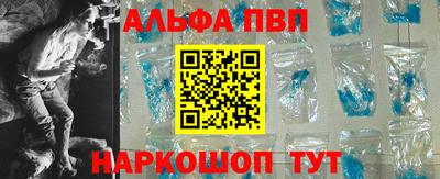 метадон Апрелевка