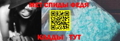 бошки Гусь-Хрустальный
