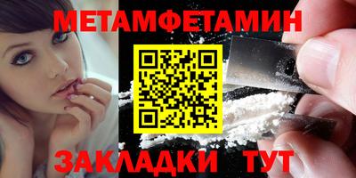 альфа пвп Аргун