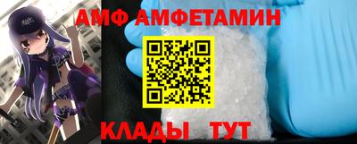 метадон Апрелевка