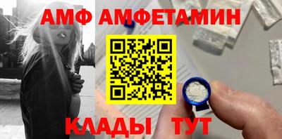 метадон Апрелевка