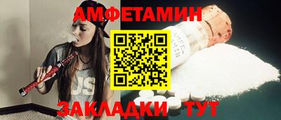 метадон Апрелевка
