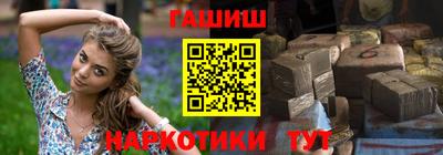 метадон Апрелевка