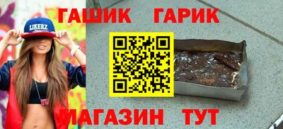 метадон Апрелевка