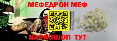 прущие крисы Апшеронск