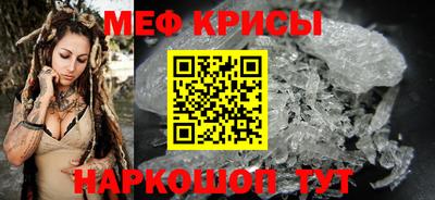 альфа пвп Аргун