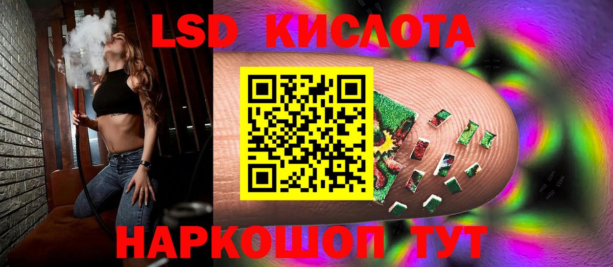 ГАШИШ  Воскресенск  Вход с VPN  Кокаин  Мефедрон кристаллы  Купить наркотик  Канабис 